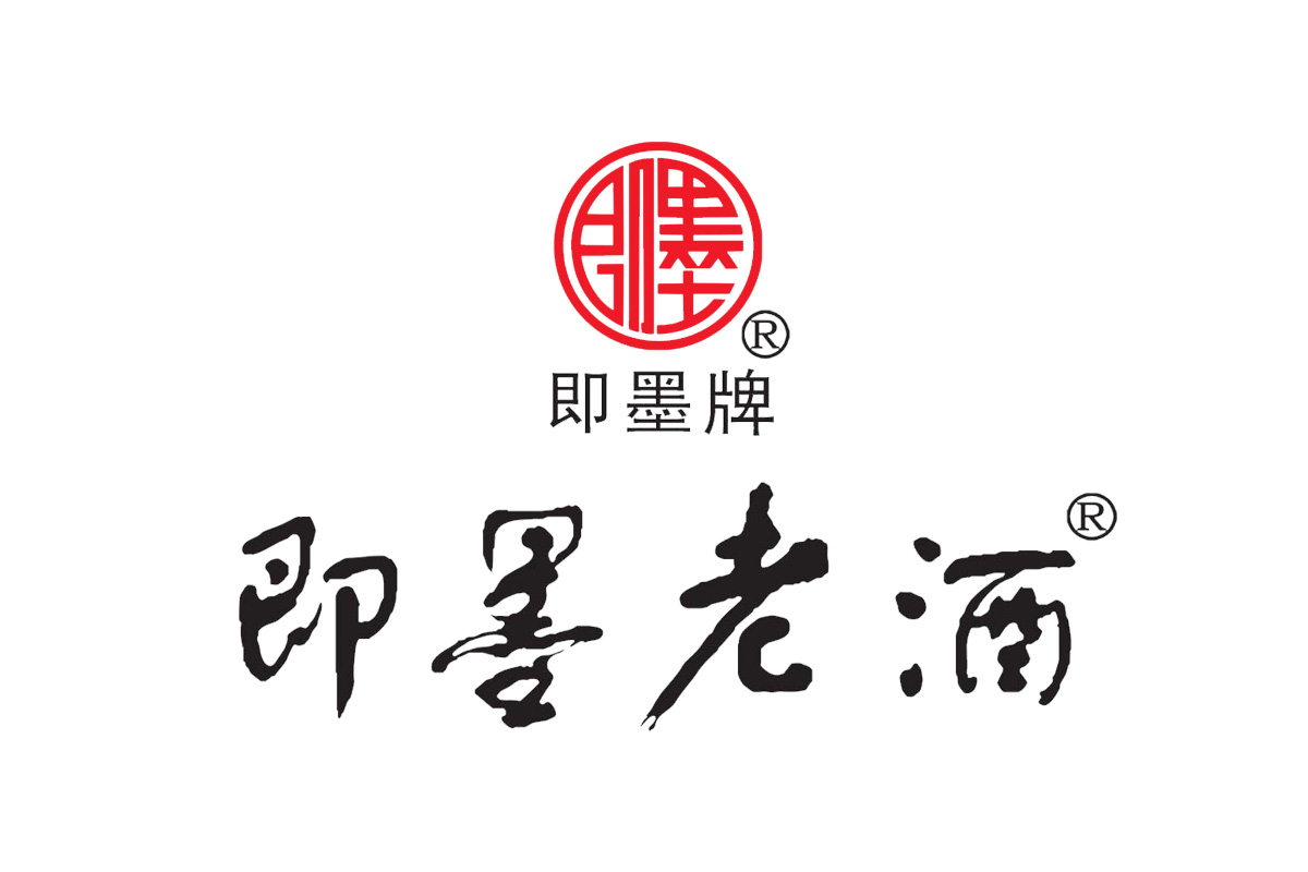 即墨老酒logo
