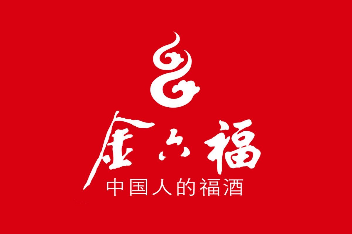 金六福酒标志logo图片