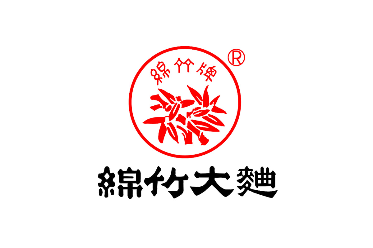 绵竹大曲logo