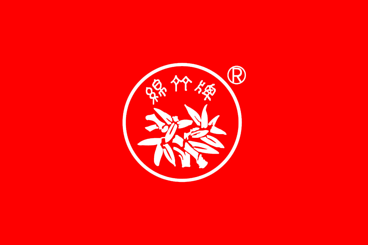 绵竹大曲logo