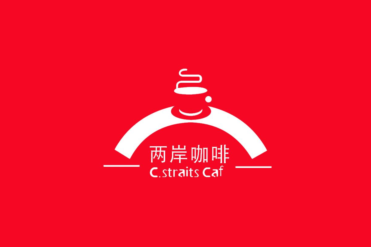 两岸咖啡标志logo图片