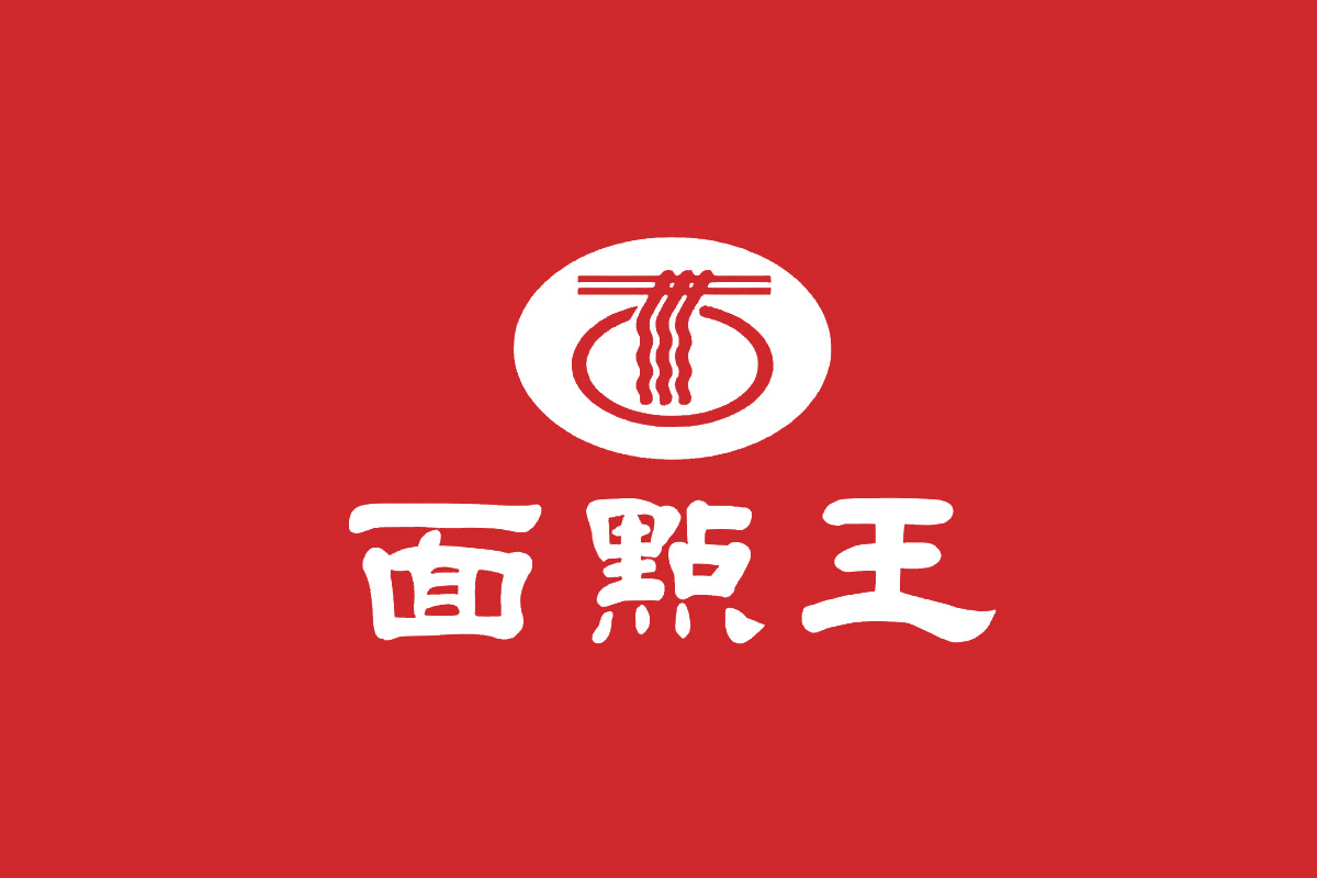 面点王标志logo图片