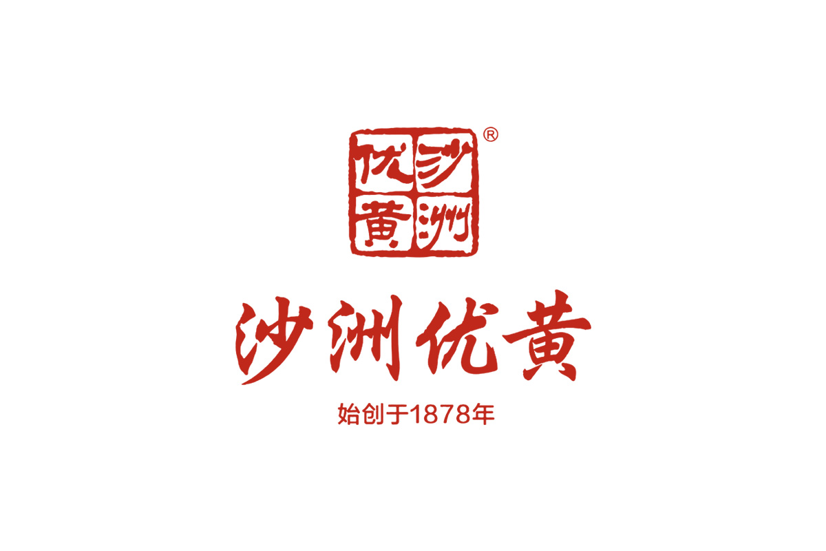 沙洲优黄logo