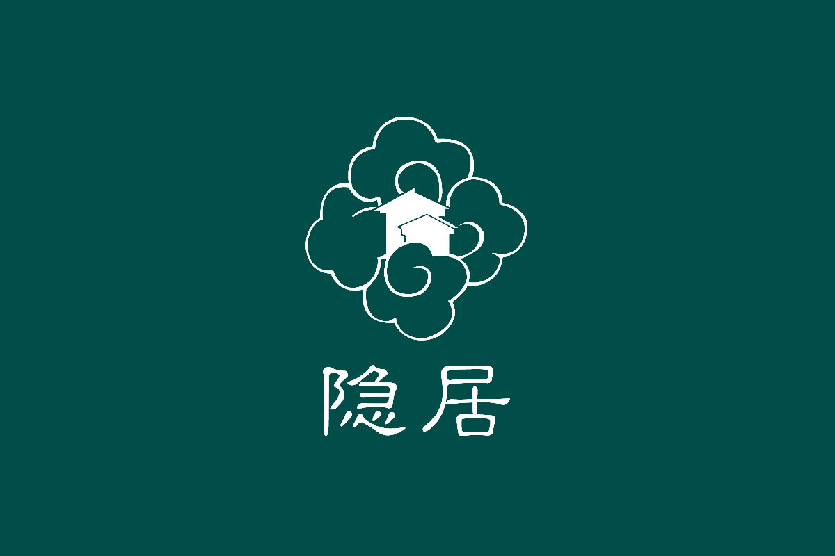 隐居标志logo图片