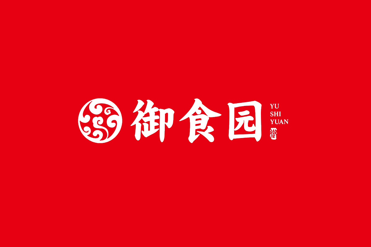 御食园标志logo图片