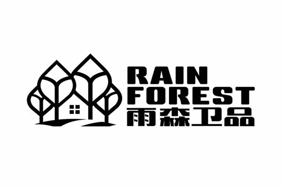 雨森卫品标志logo图片