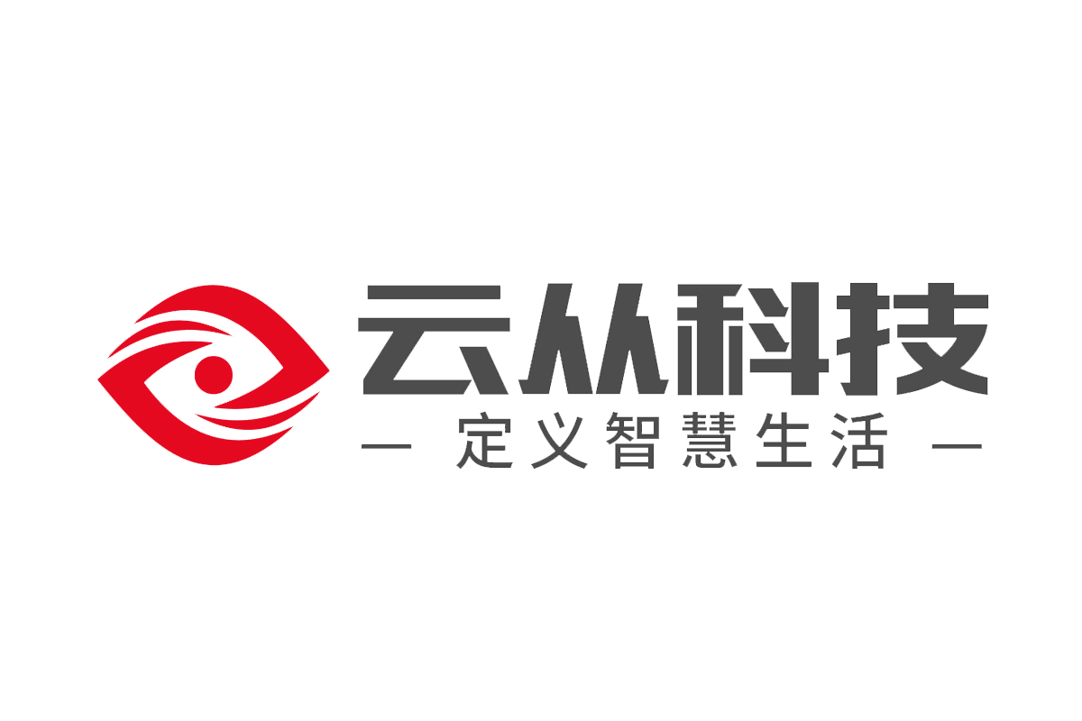 云从科技logo图片