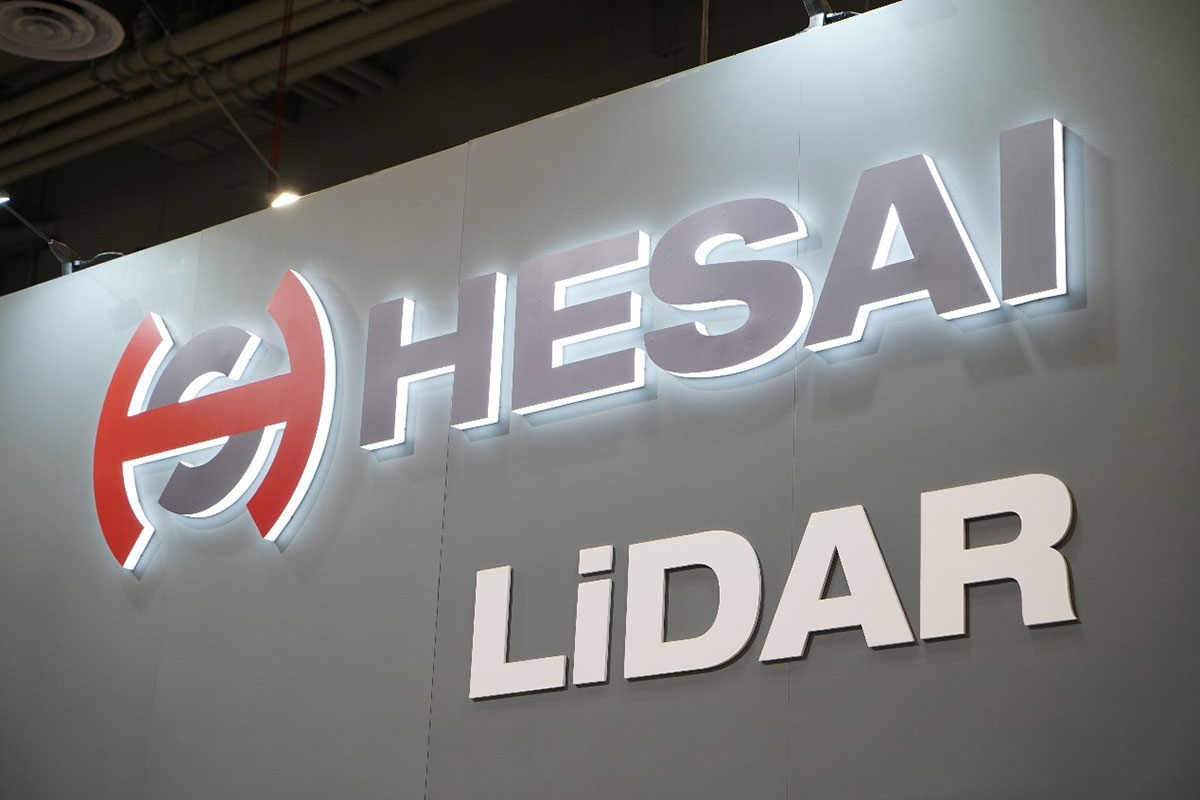 HESAI禾赛科技激光雷达标志logo图片
