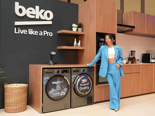 beko英国倍科家电logo设计含义及欧洲电器品牌理念