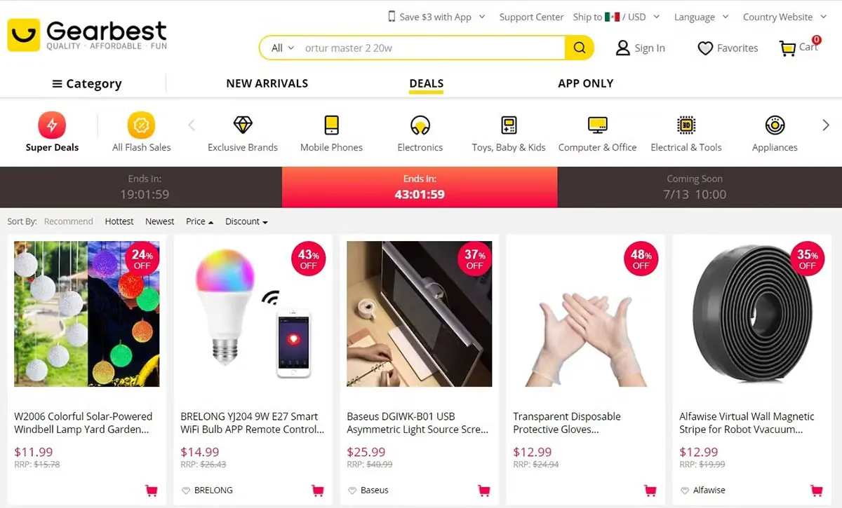 Gearbest环球易购电子商务网站-购物网站标志设计