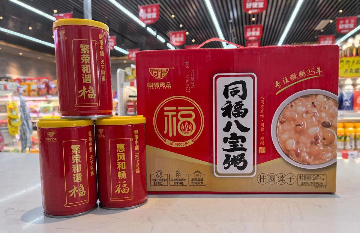 TONGFU同福碗粥logo设计含义及食品品牌标志理念