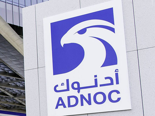 ADNOC阿布扎比国家石油公司logo含义及能源标志设计理念