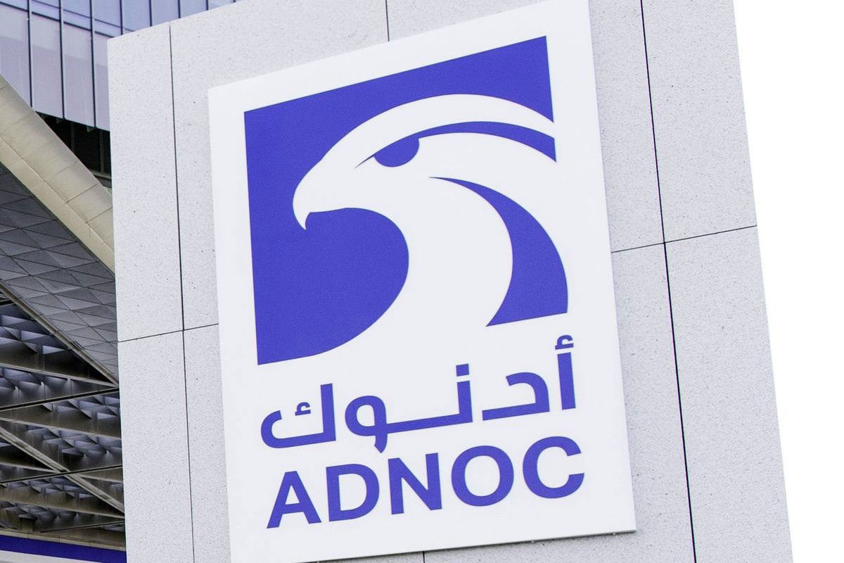 ADNOC阿布扎比国家石油公司办公室招牌-鹰logo设计