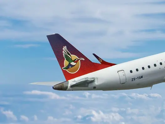 Airlink联航航空公司logo含义及南非航空品牌理念