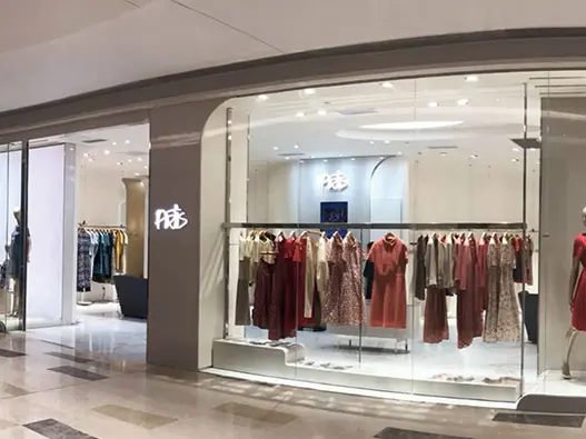 ARTIS雅迪斯时装logo设计含义及女装品牌设计理念