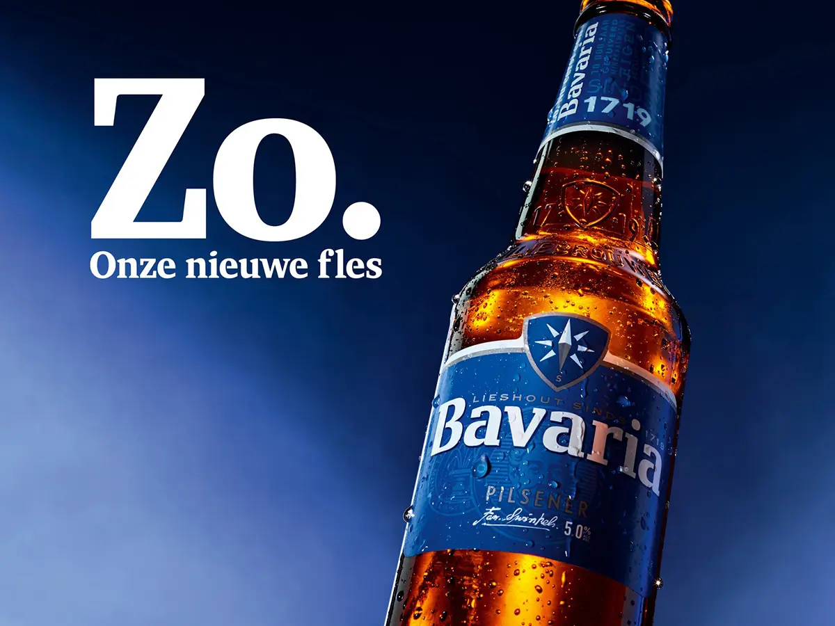 Bavaria巴伐利亚啤酒-盾牌logo设计