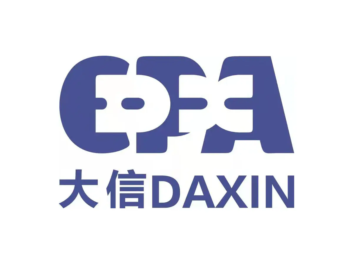 大信会计师事务所logo设计-诗宸logo设计公司