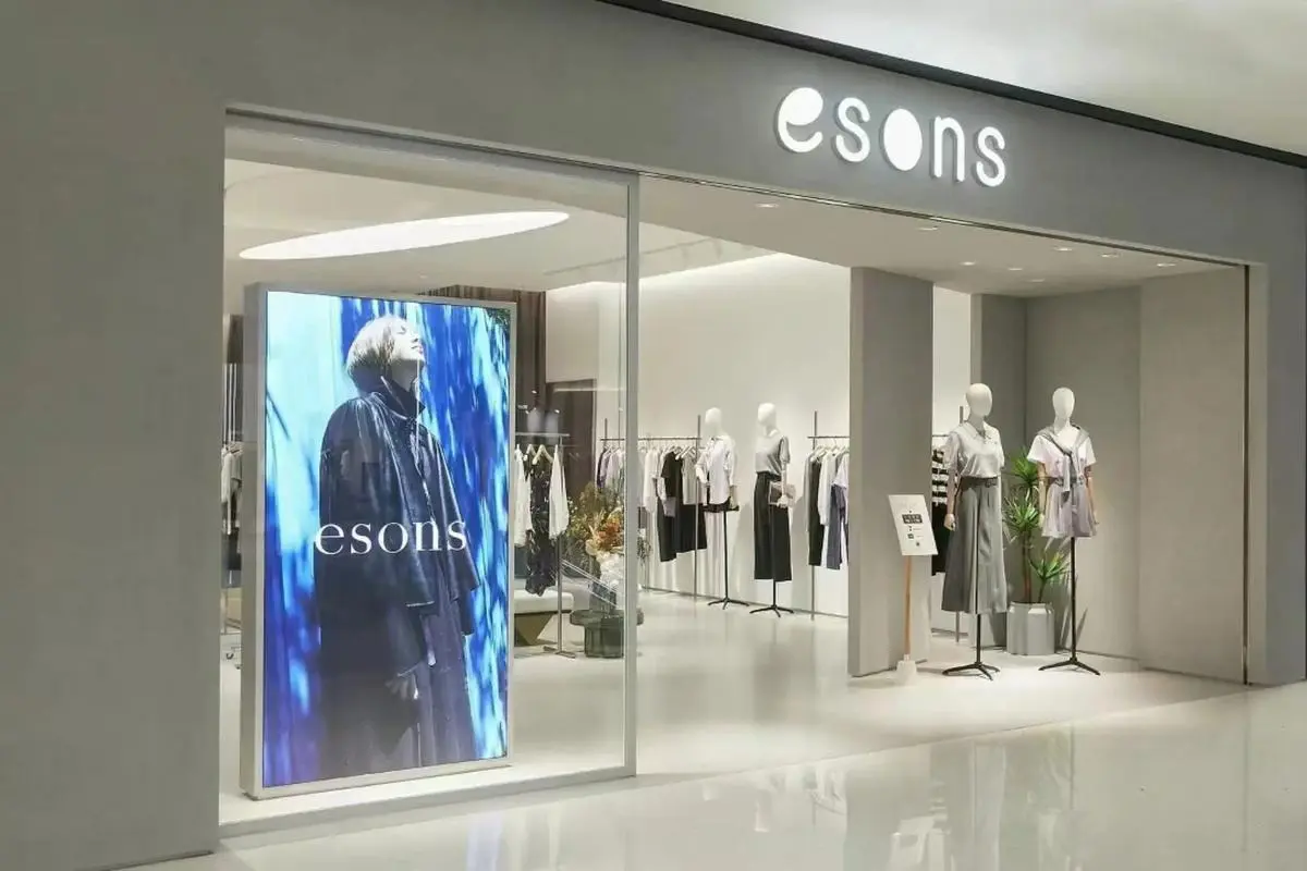 爱城市女装专卖店-女装logo设计