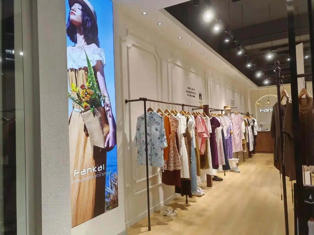 FANKAI梵凯女装专卖店-服装标志设计