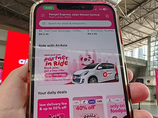 FoodPanda德国亚洲食品外卖平台logo含义及配送服务品牌理念