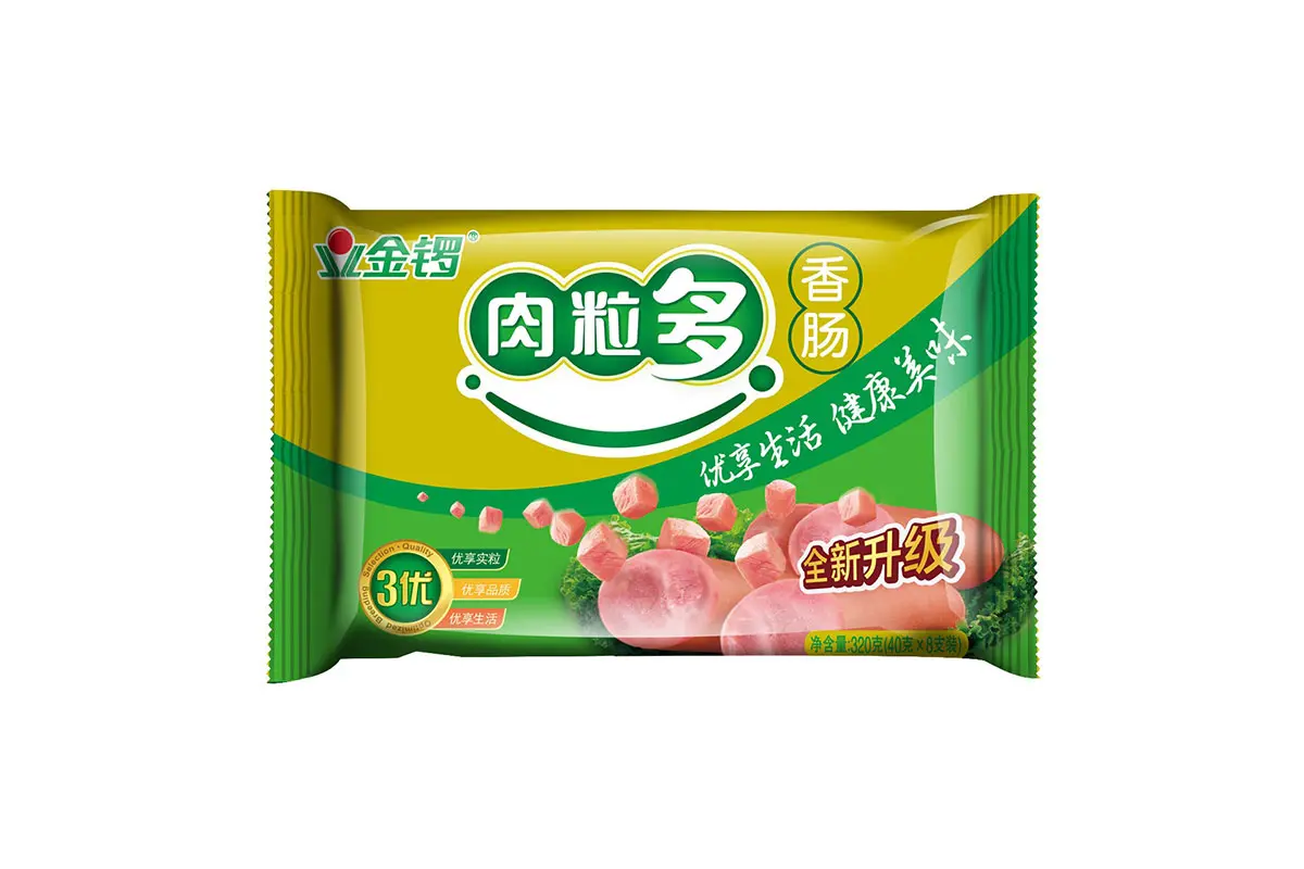 金锣肉制品香肠包装设计-手logo设计