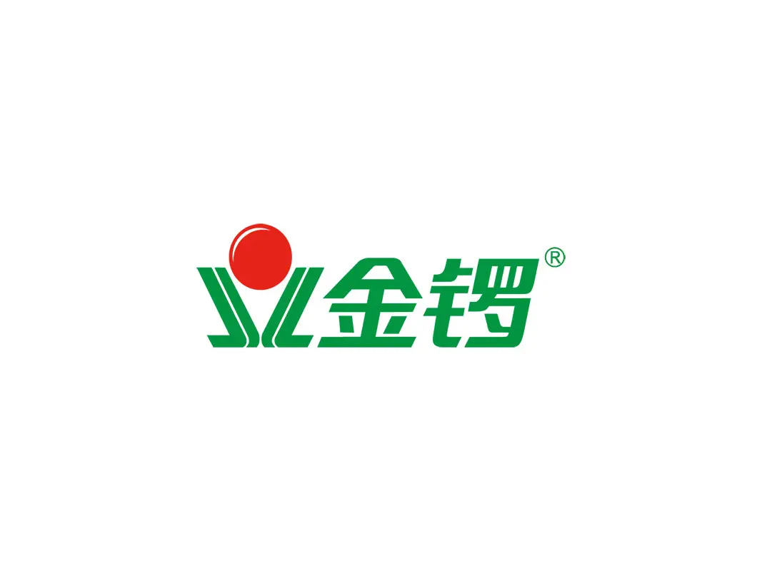 金锣肉制品logo设计-太阳logo设计