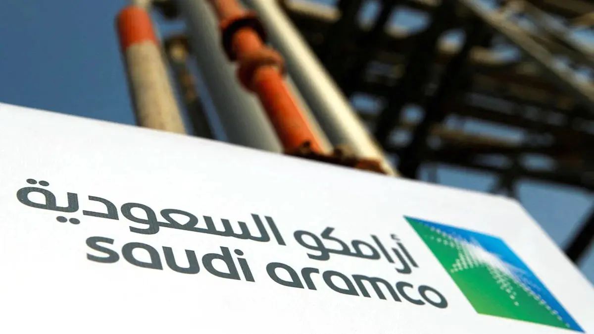 Saudi Aramco沙特阿美石油-阿拉伯logo设计