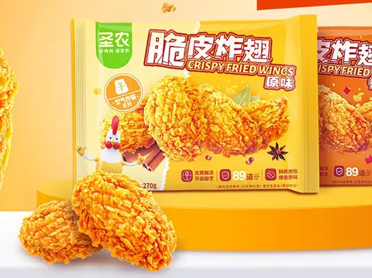 SUNNER圣农食品logo设计含义及家禽食品品牌理念