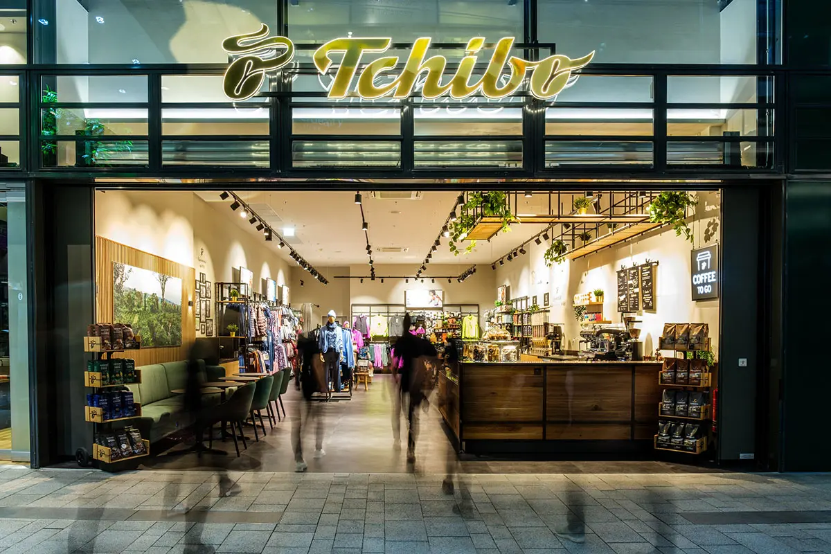 Tchibo德国奇堡咖啡饮料-金色调标志设计