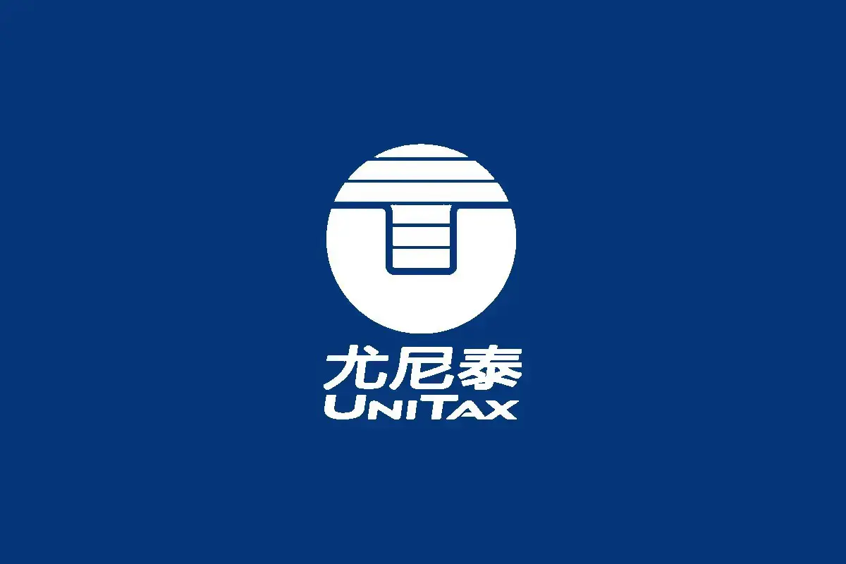 尤尼泰税务师事务所反白logo-诗宸标志设计公司